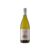 Zuccardi Valles Torrontés 2025