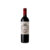 Zuccardi Vida Organica Malbec 2025
