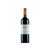 Avignonesi Capannelle 50 & 50 Toscana 2020