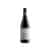 Brigaldara Amarone della Valpolicella Case Vecie 2018