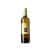 Château Smith Haut Lafitte Blanc 2020