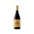 Conde de Valdemar Gran Reserva 2017