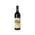 Diamond Creek Volcanic Hill Cabernet Sauvignon 2021