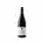 Domaine Jean Michel Gerin Côte Rôtie Les Grandes Places 2022