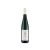 Georg Breuer Estate Rüdesheim Riesling 2020