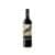 Hacienda Lopez de Haro Reserva 2019