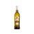 Manzanilla La Gitana