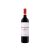 Rioja Vega Crianza 2021