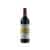 Tenuta di Trinoro 2020